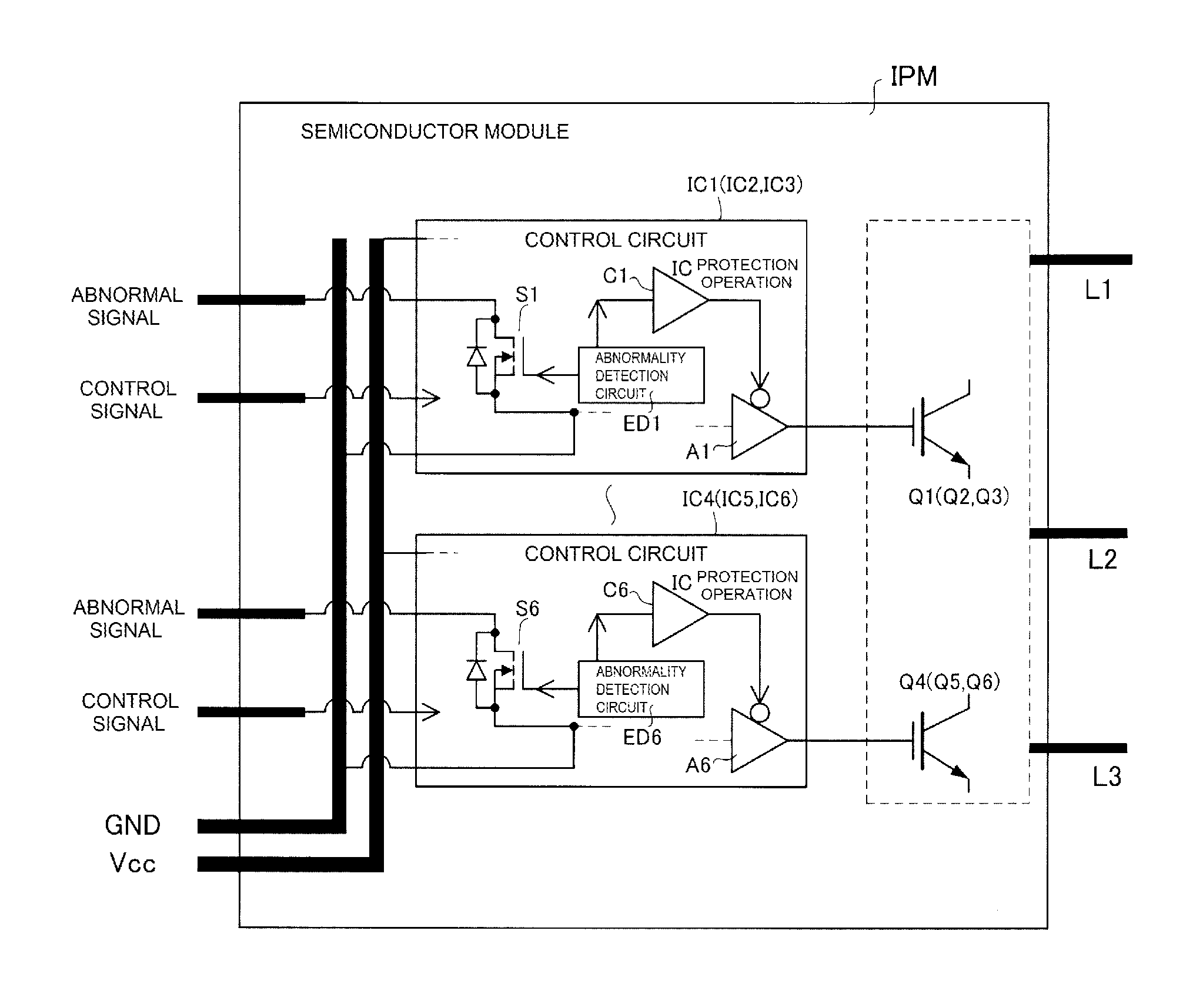 Semiconductor module