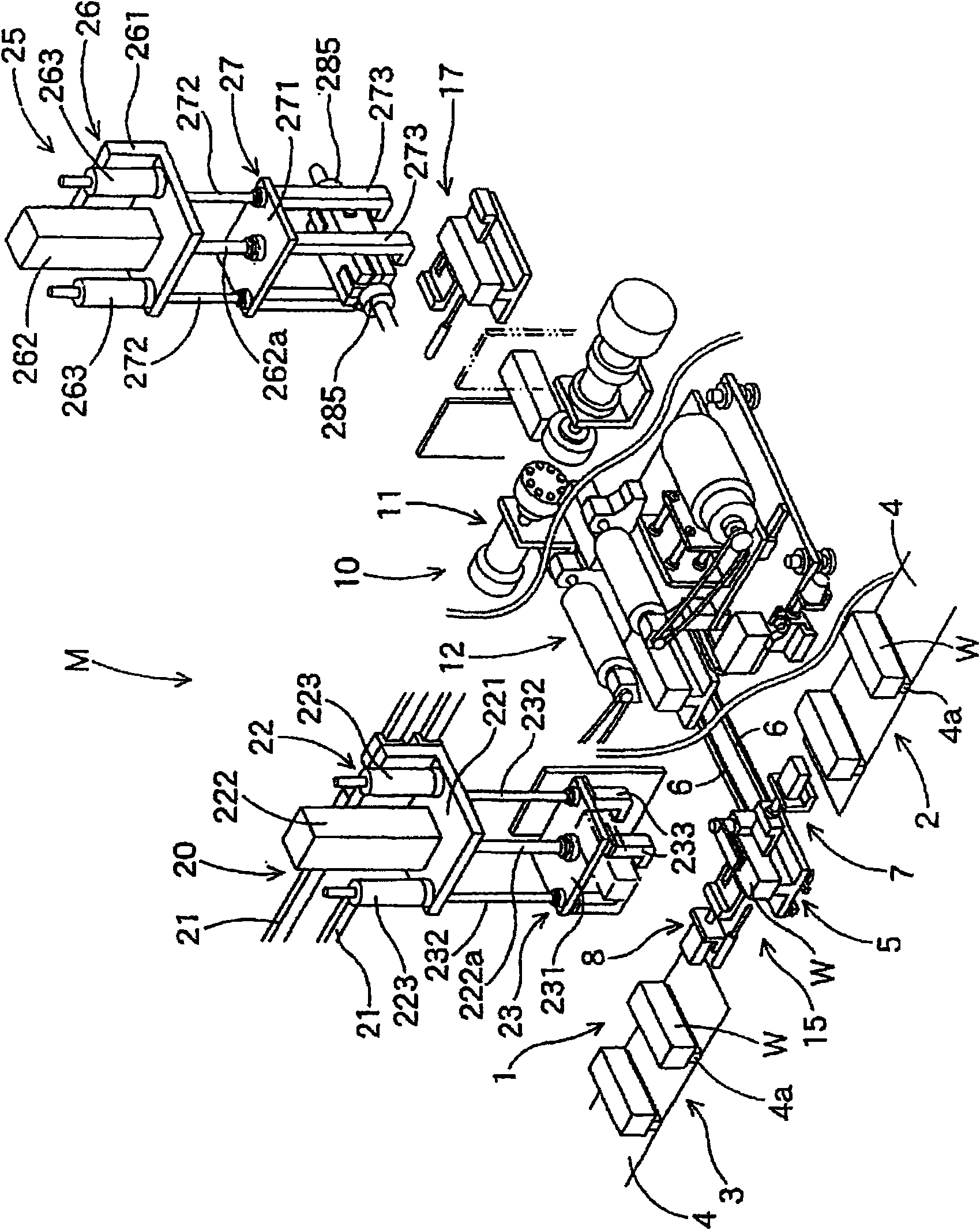 Prismatic member polishing device