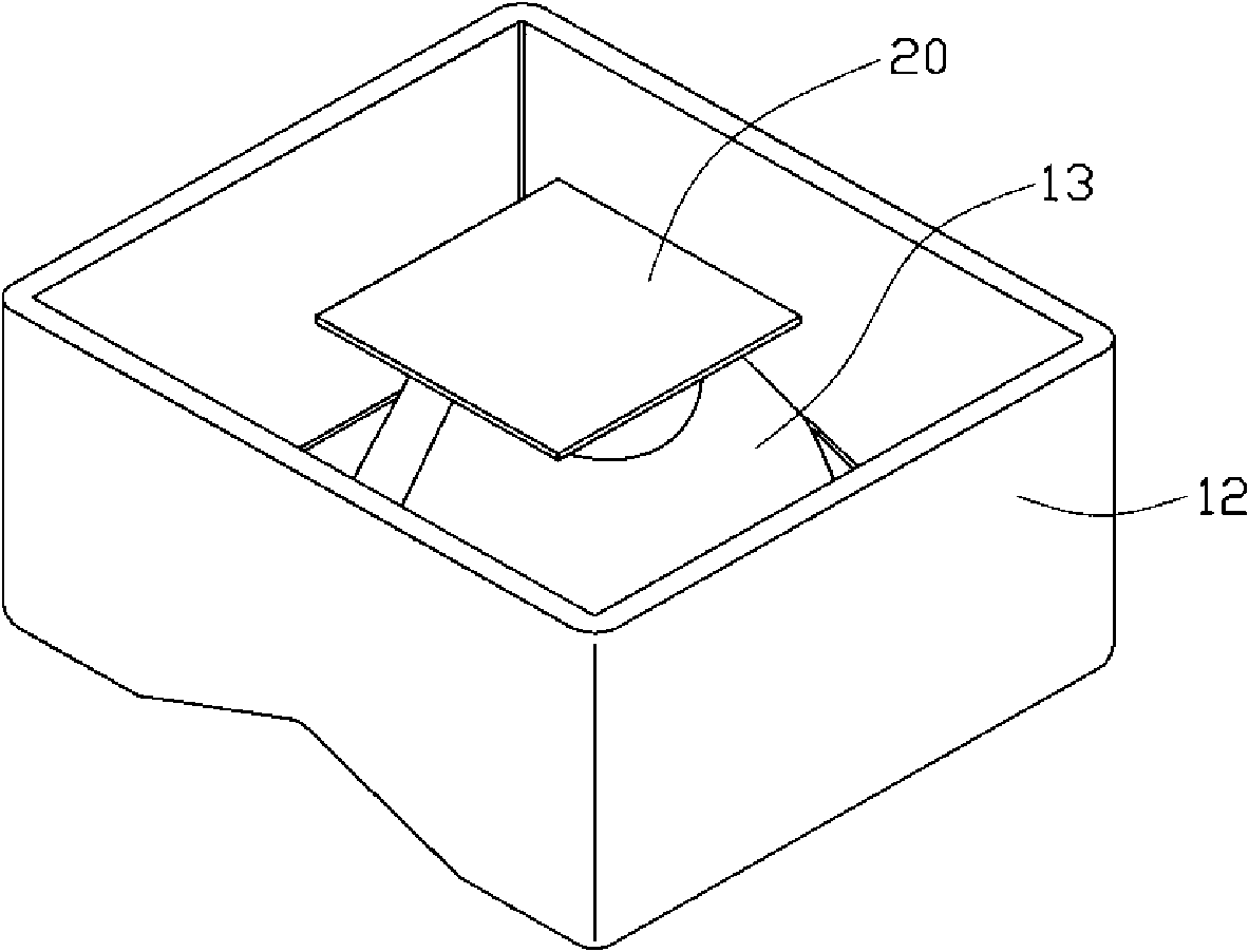 Reflecting shade and lamp using same