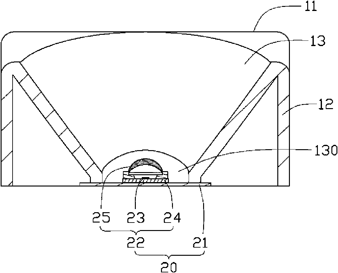 Reflecting shade and lamp using same