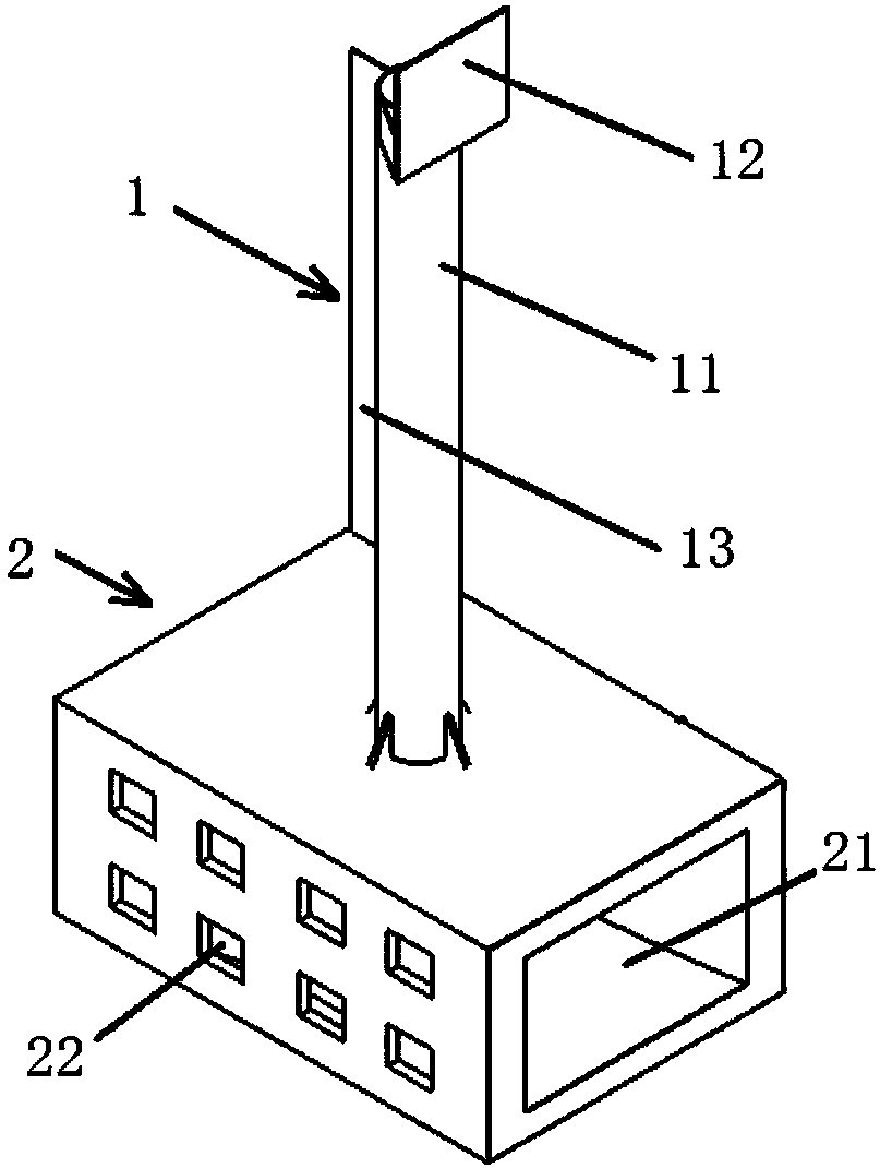 Artificial downflow device