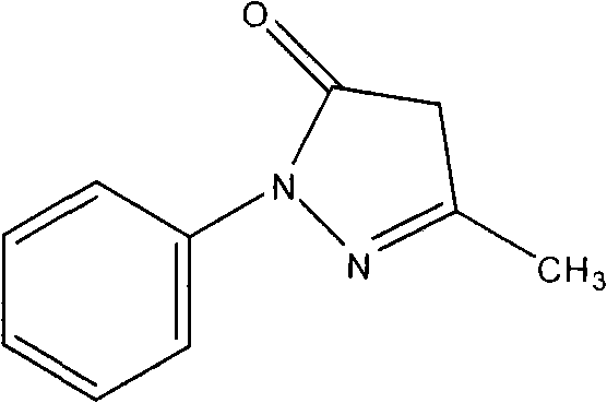 Composition containing 3-methyl-1-phenyl-2-pyrazoline-5-ketone