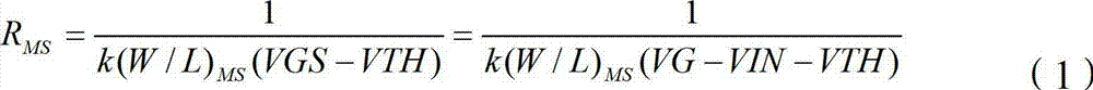 Sampling hold circuit