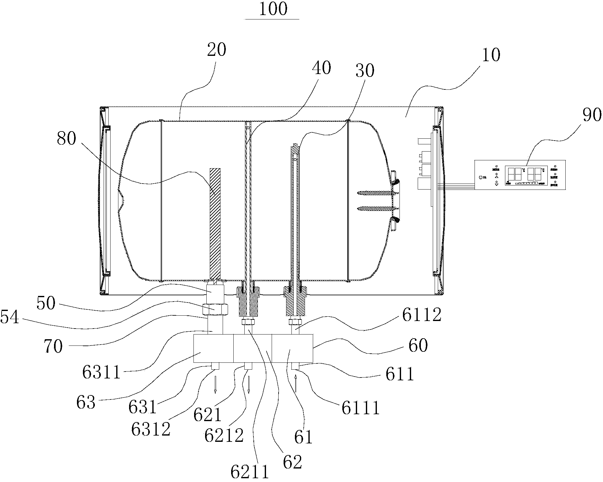 Discharge pipe assembly and water heater with same