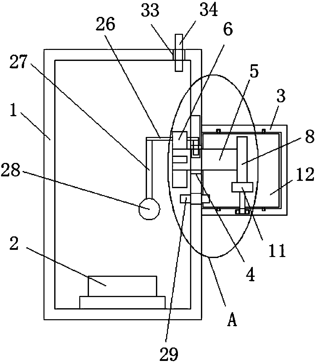 Environmental protection energy-efficient electric heating mechanism