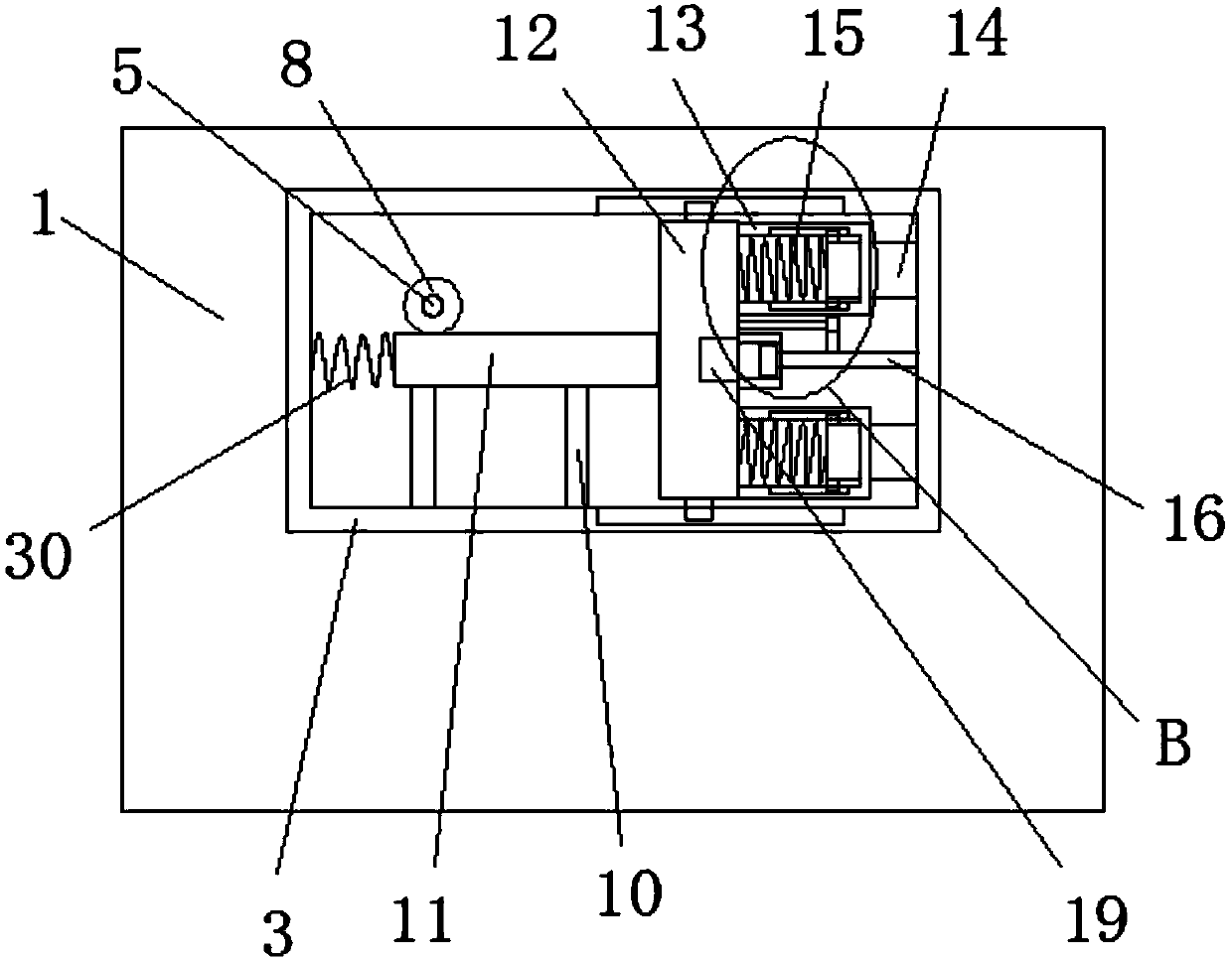 Environmental protection energy-efficient electric heating mechanism