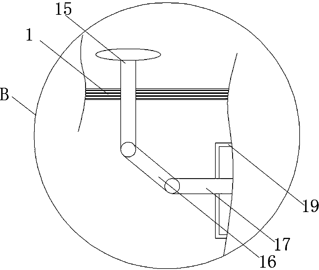 A computer basic teaching chassis which is easy to clean