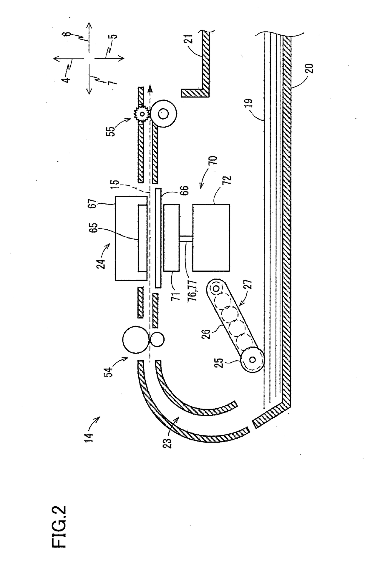 Liquid consuming apparatus and ink-jet printer