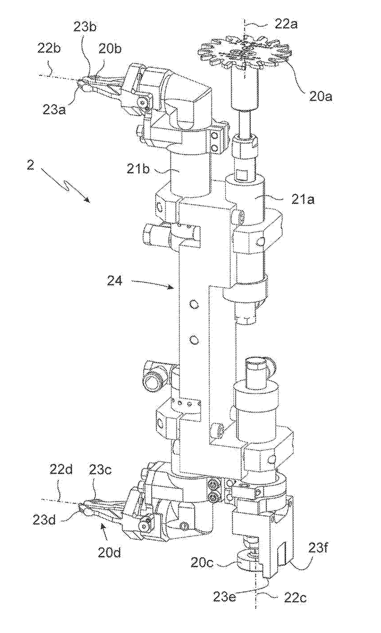 Finishing device