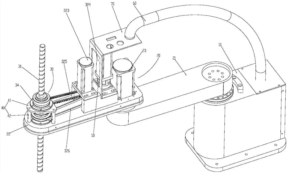 Horizontal multi-joint industrial robot