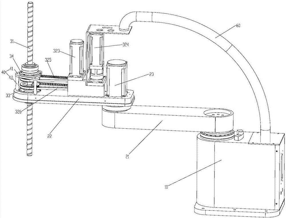 Horizontal multi-joint industrial robot