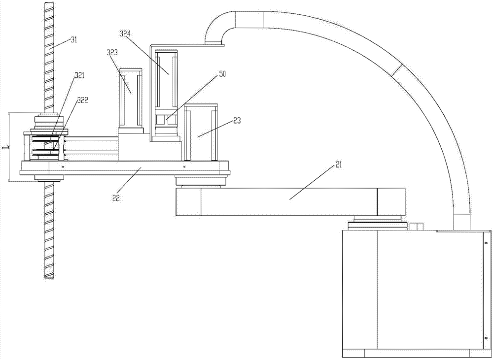 Horizontal multi-joint industrial robot