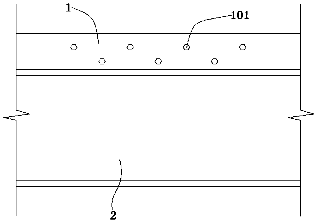 Assembled prefabricated floor connecting system and construction method thereof