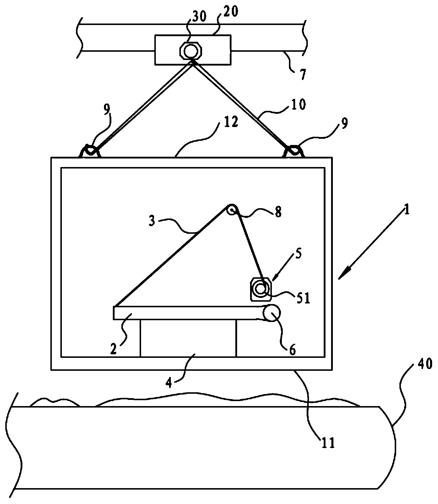 Permanent magnetic iron remover