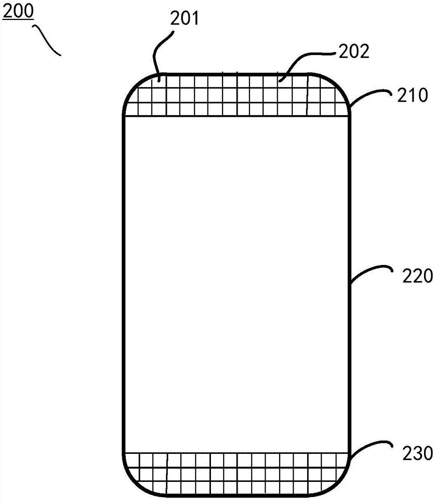 Metal back shell for mobile terminal, and mobile terminal