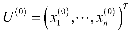 Mechanical part fuzzy reliability calculation method based on random finite element of super-relaxation iteration method