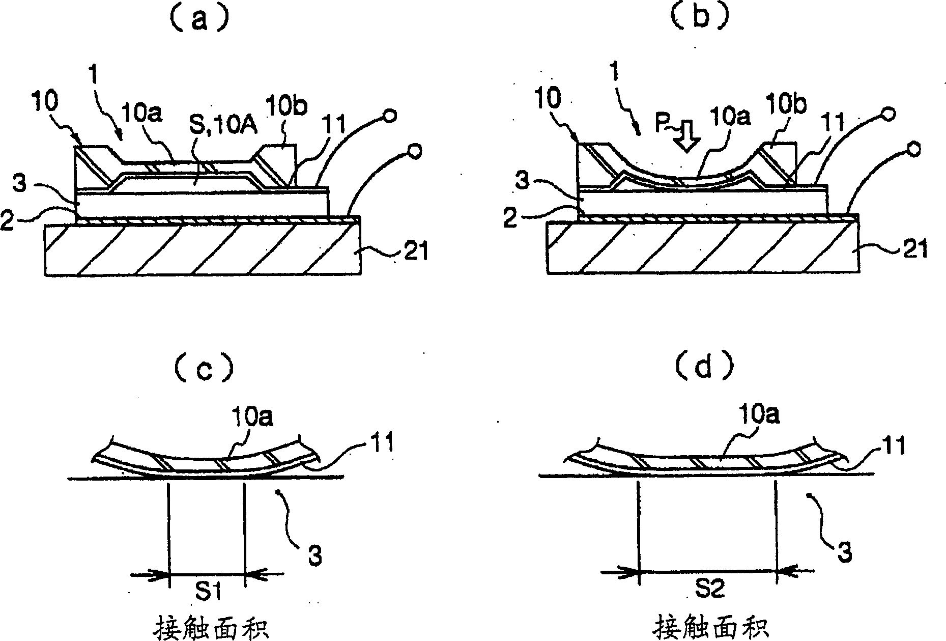 Quartz type pressure sensor, and production method therefor