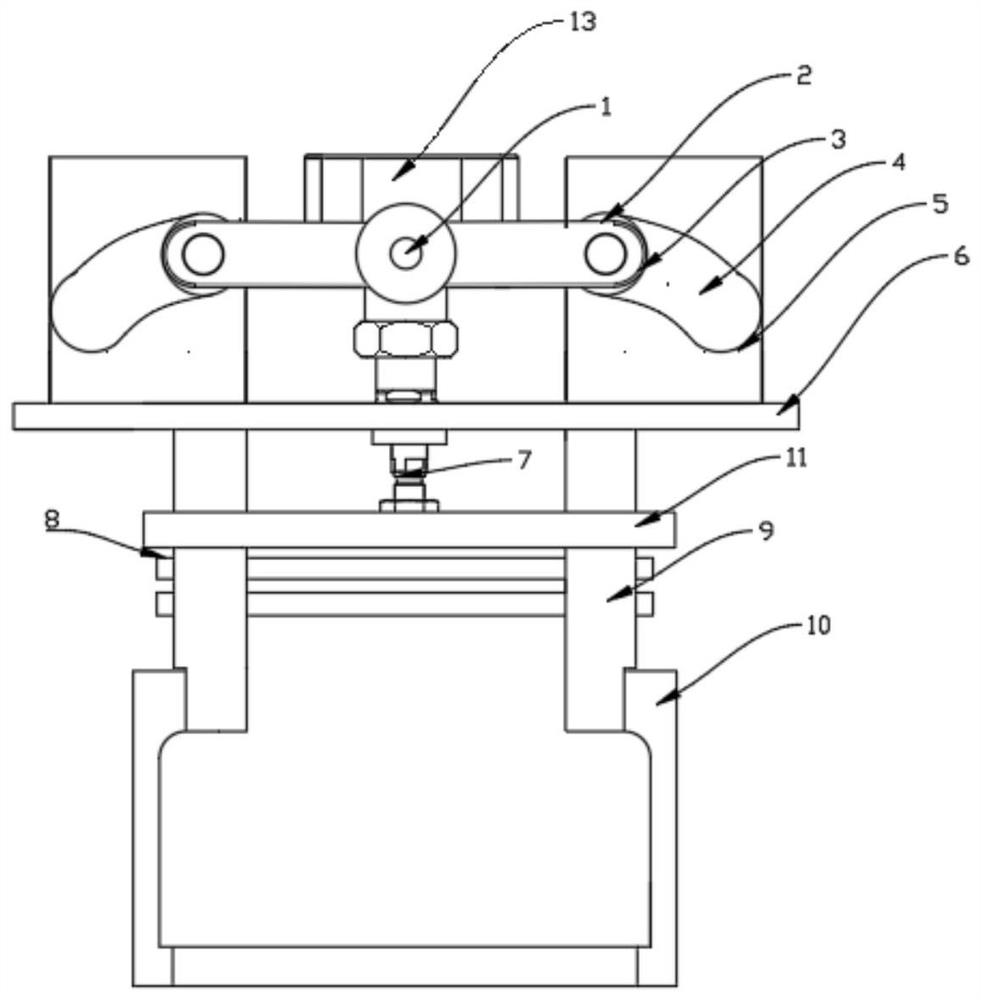 Discharging device for spraying and drying device