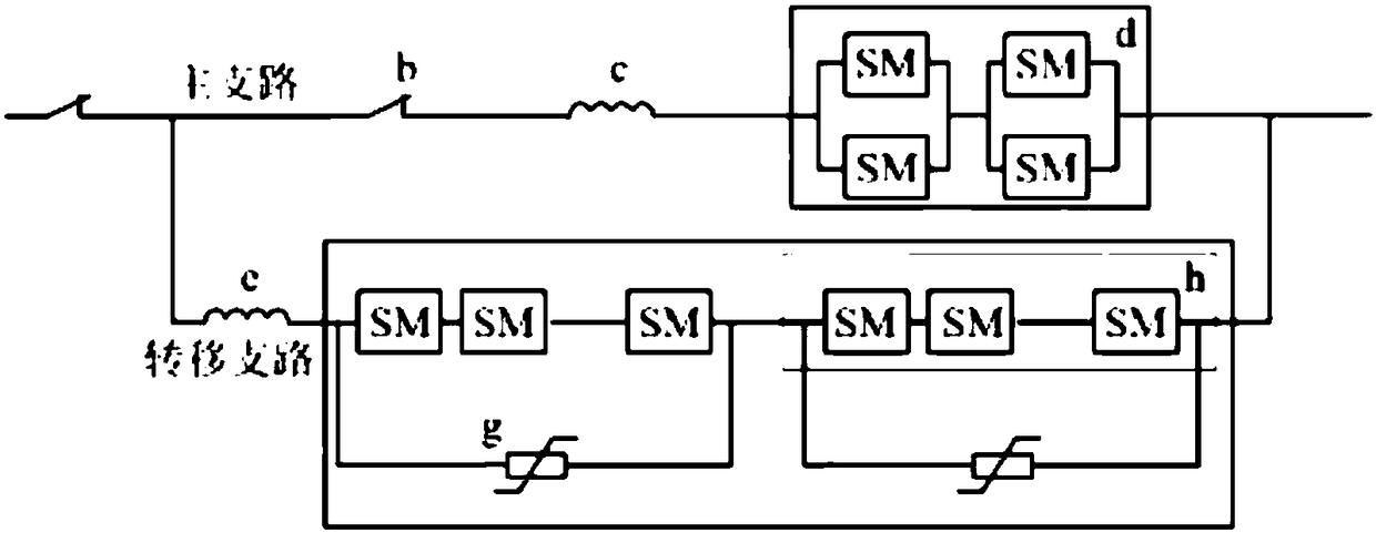 Hybrid DC circuit breaker system and fault line detection method for circuit breaker switching on