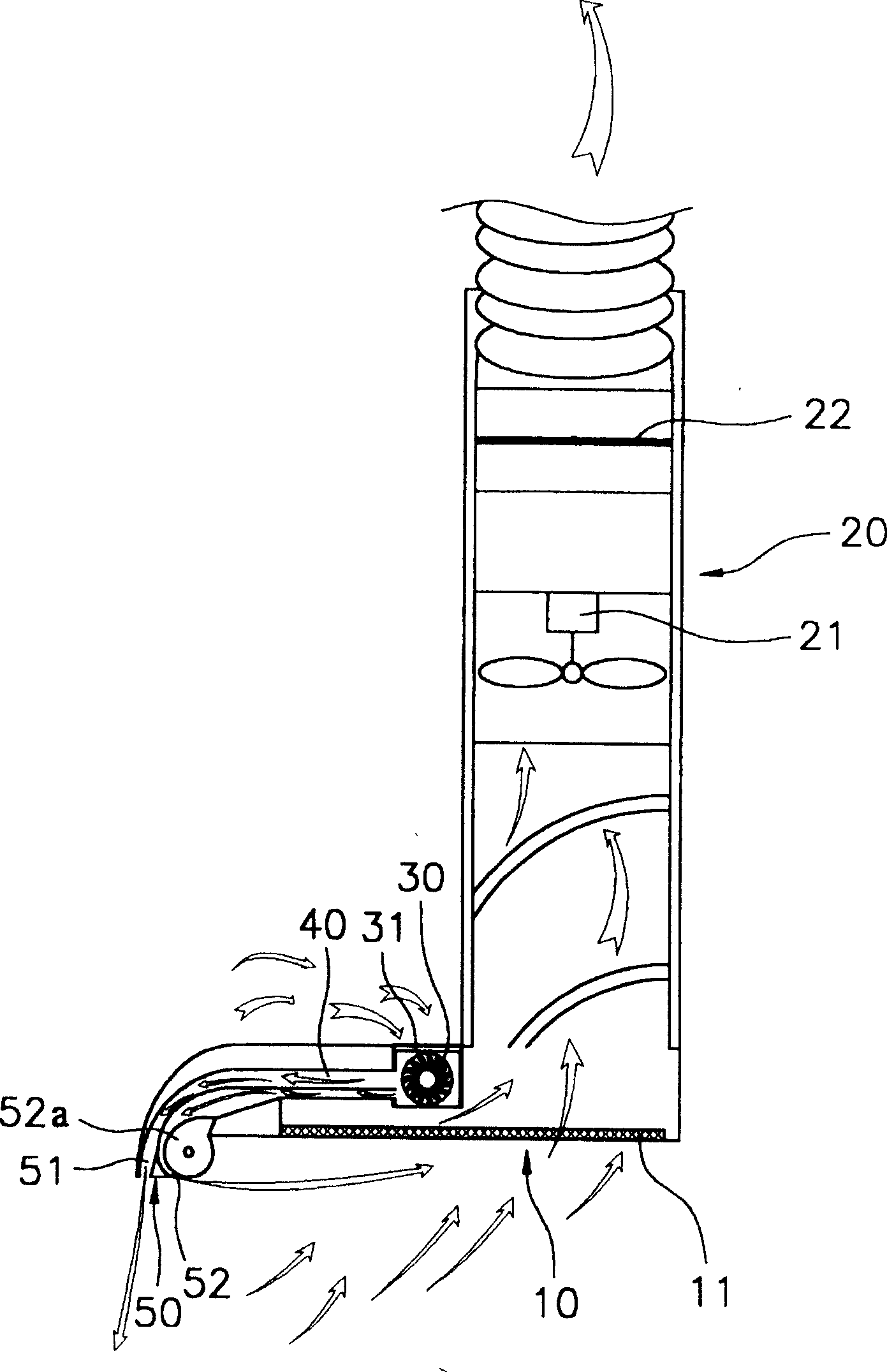 Exhaustor for kitchen