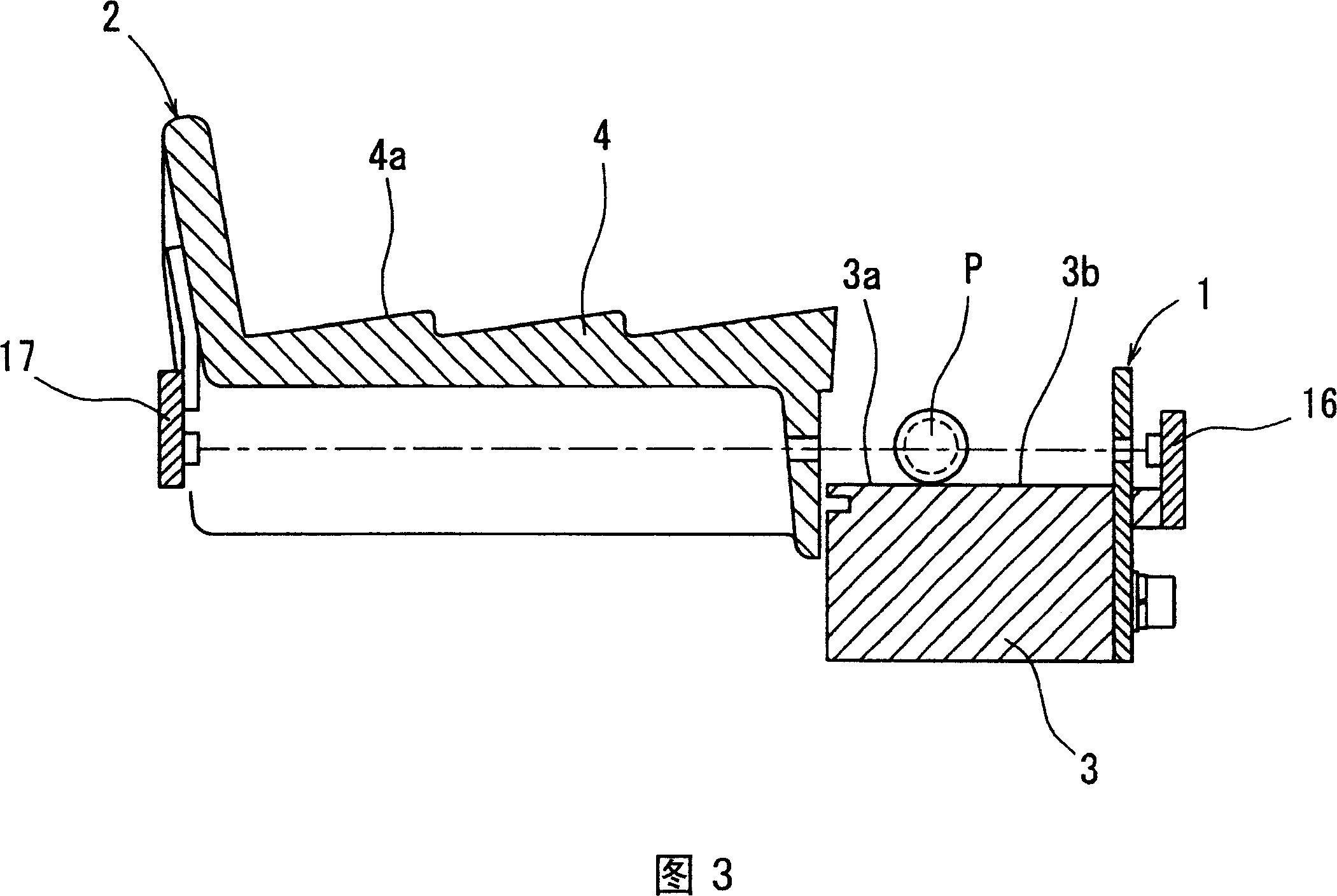 Vibrating parts feeder