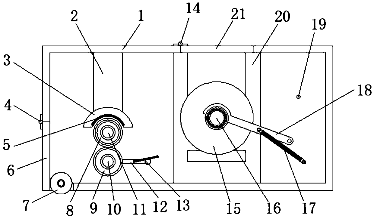 Protective film pasting equipment for aluminum profile