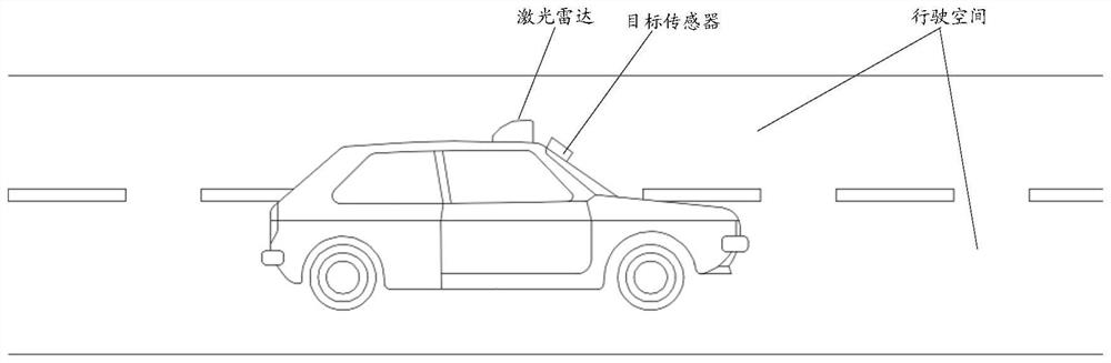 Obstacle judgment method, device and equipment and storage medium