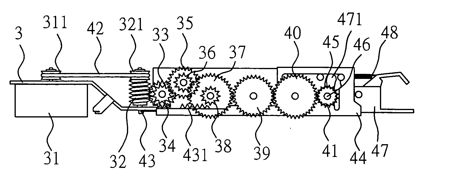 Transmission mechanism in slot-in drive