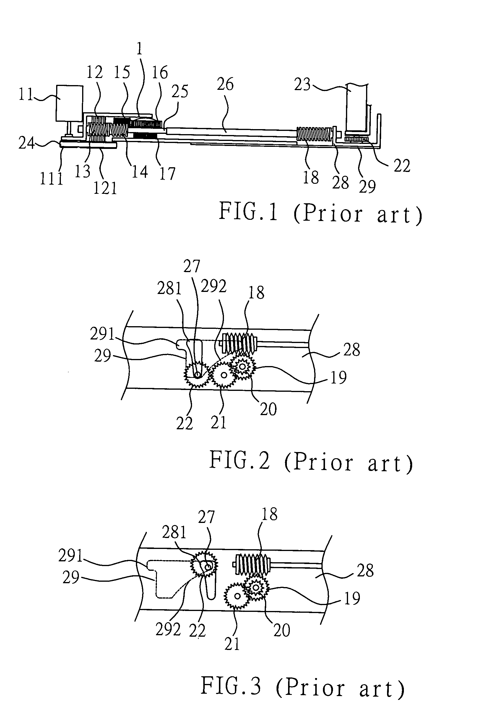 Transmission mechanism in slot-in drive