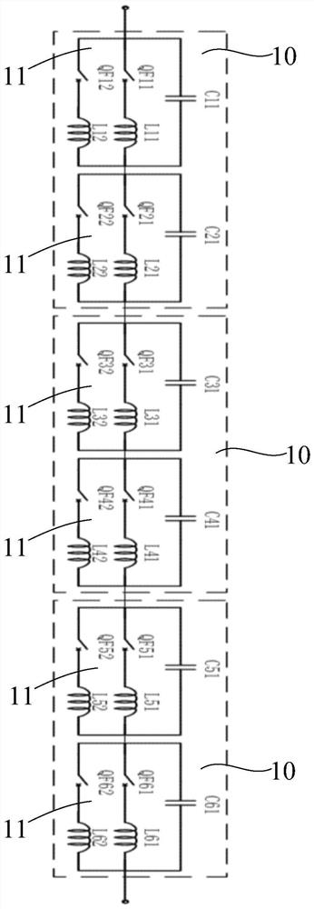 Rapid vacuum circuit breaker and control system thereof