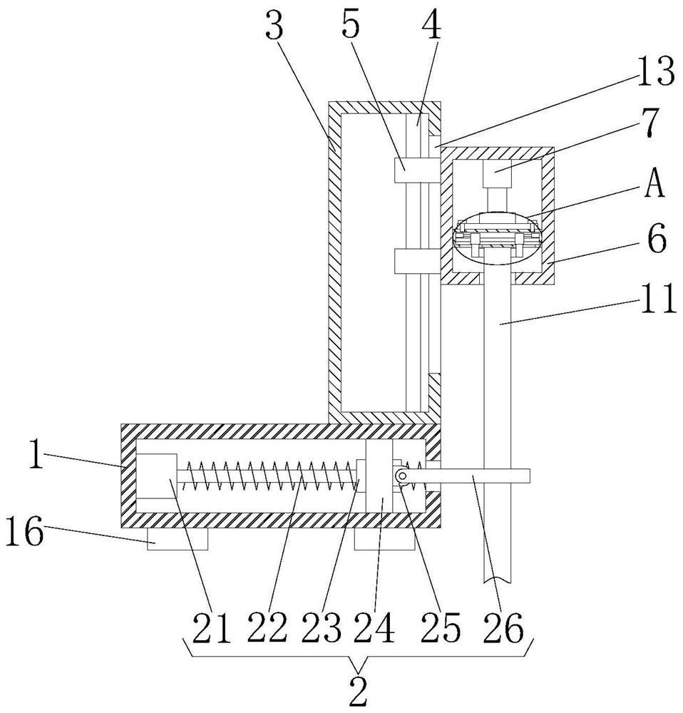 Water surface piling device for municipal water conservancy project