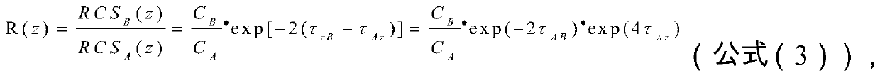 Method and system for measuring extinction coefficient in correlation mode, and laser radar