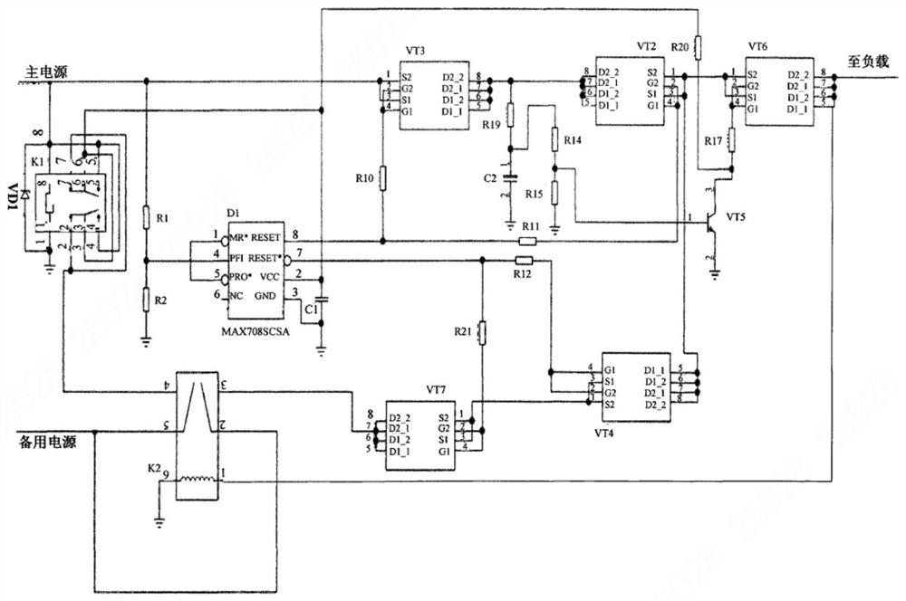 Main and standby power supply switching device and method