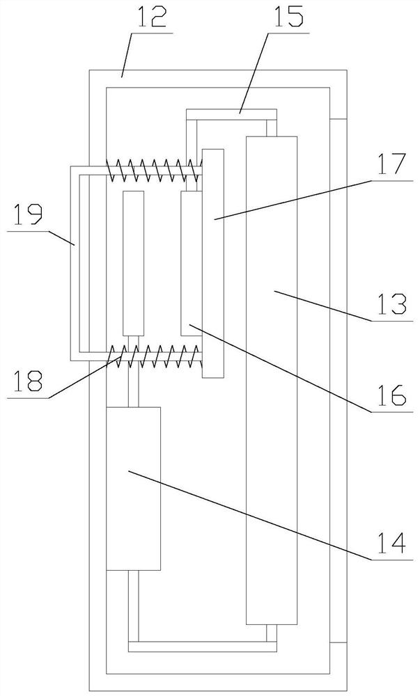 Hydraulic casting equipment with defoaming function