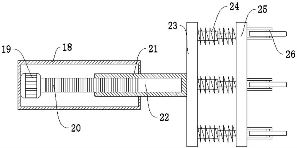 Water vapor generating system for maintenance of prefabricated box girder