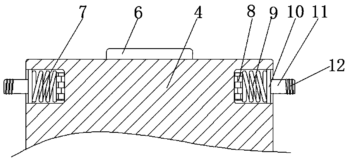 Reagent mixing device