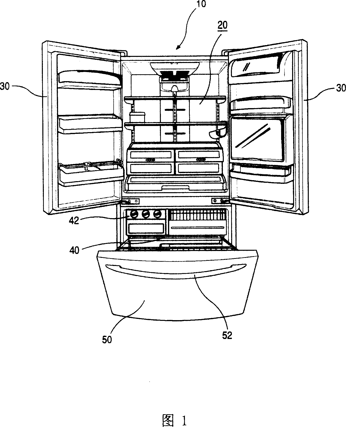 Refrigerator