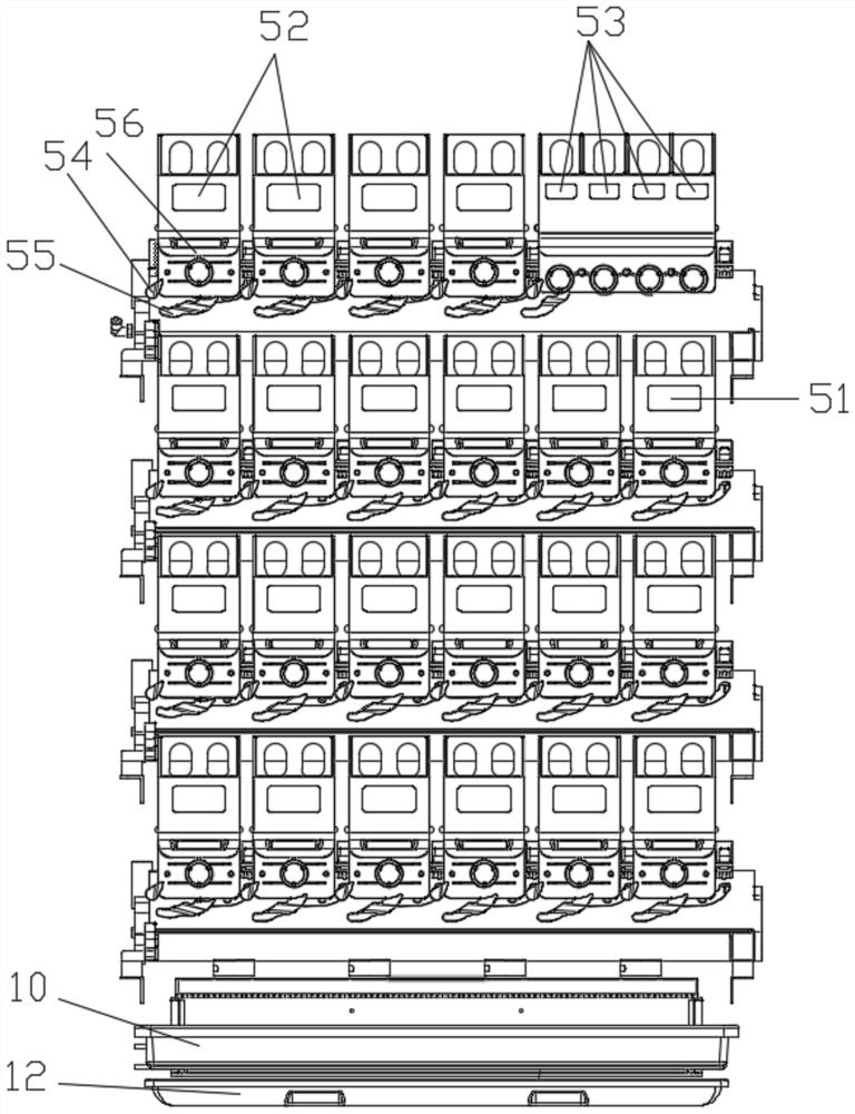 Intelligent refrigerator