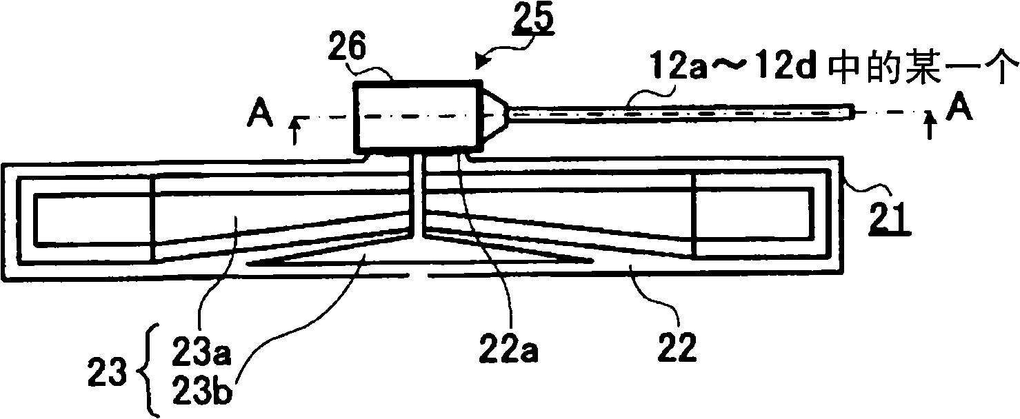 Dvb receiver with diversity