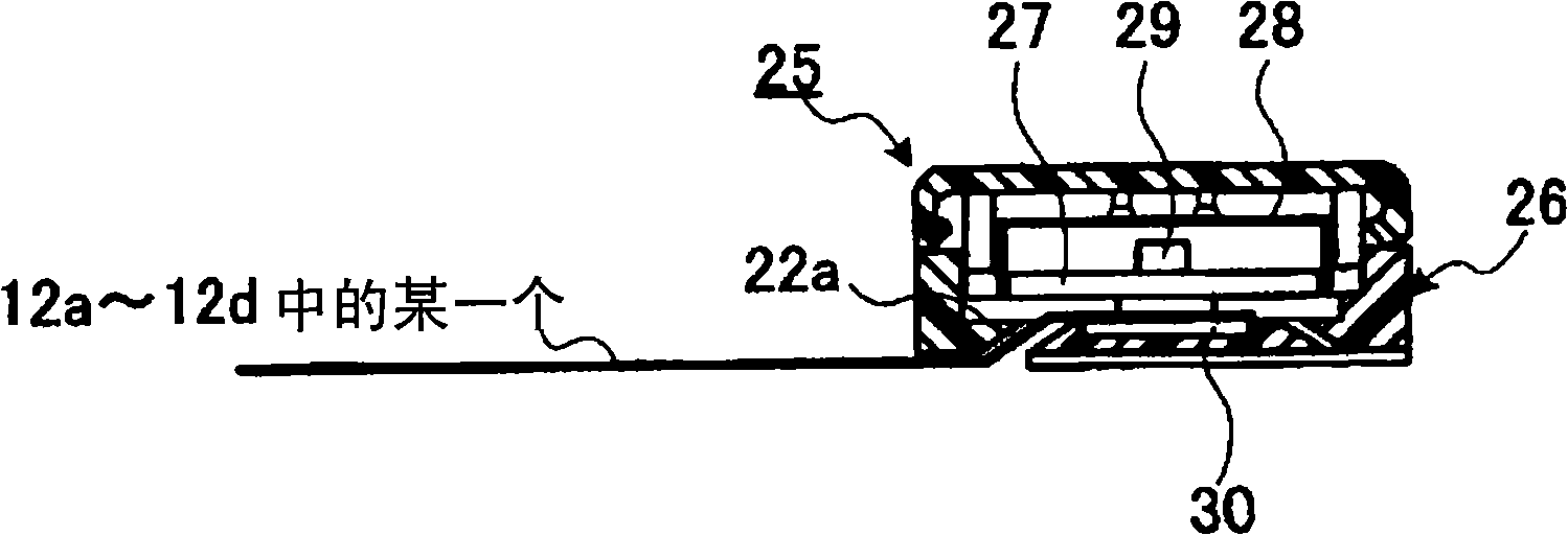 Dvb receiver with diversity