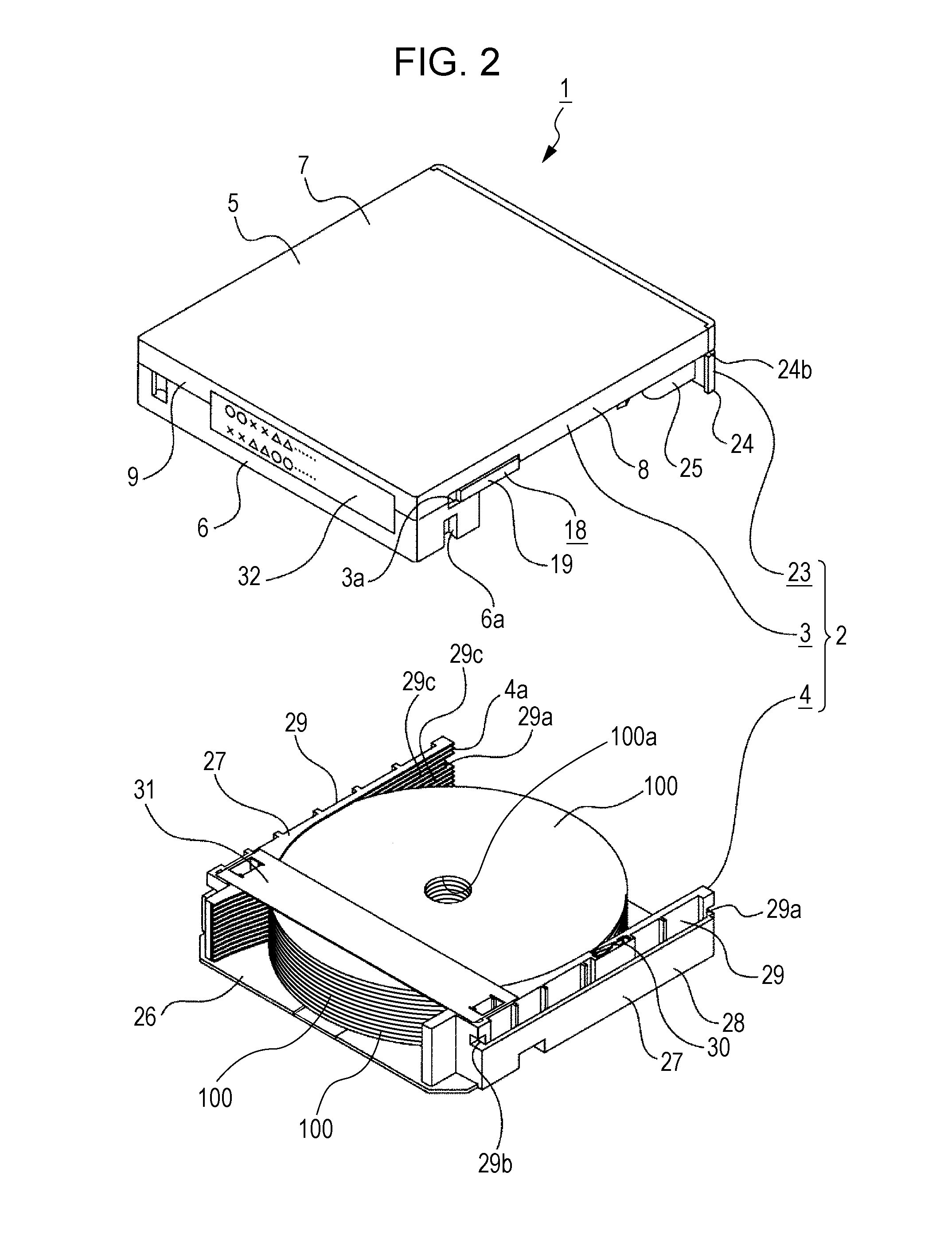 Disc changer