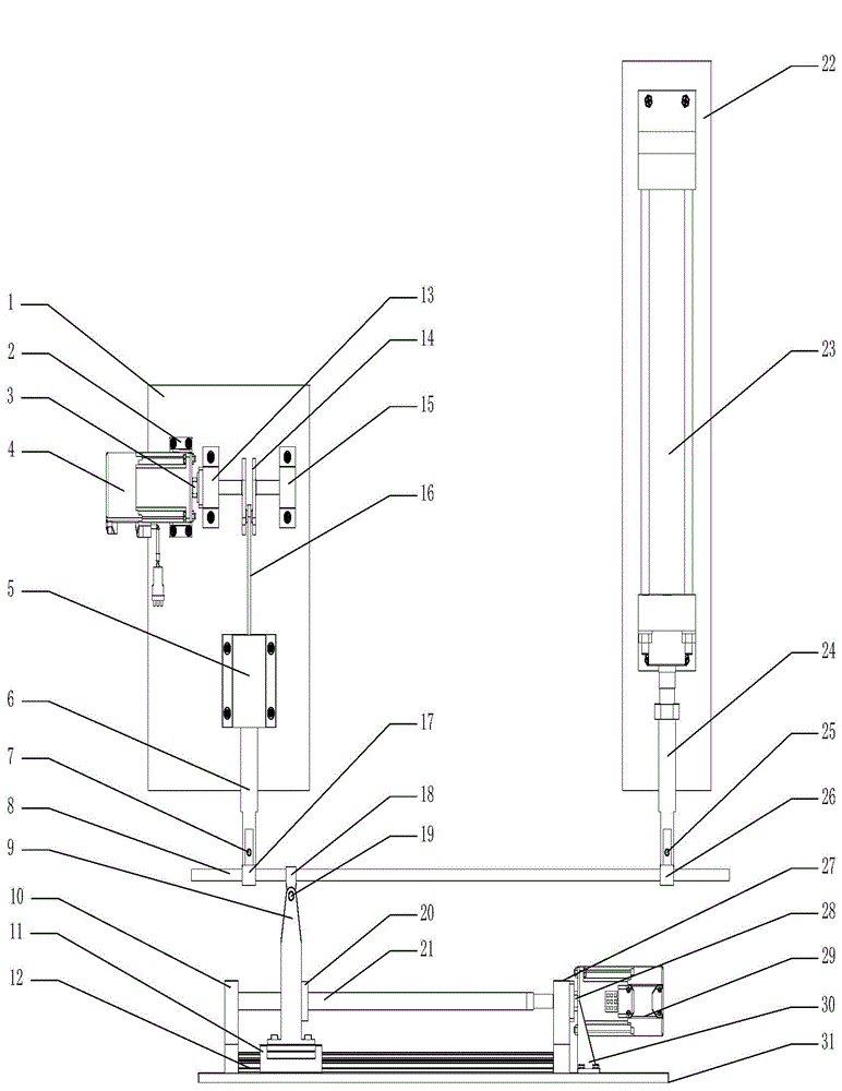 Alternating-current flow proportion regulation control device