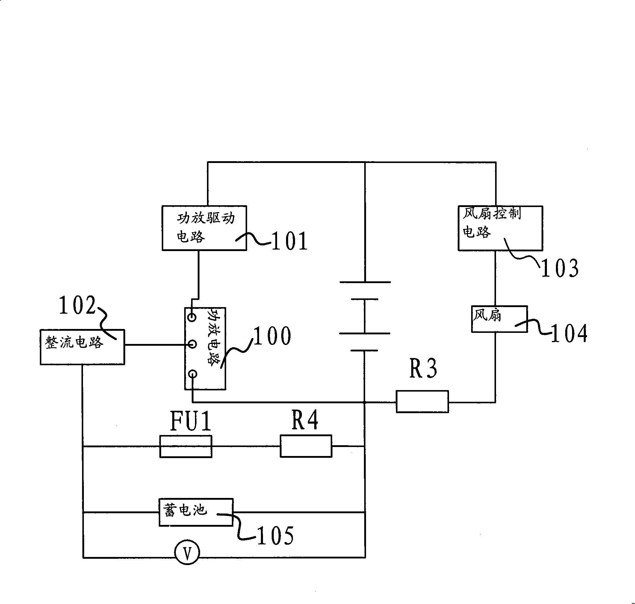 High-efficiency excitation charging device for accumulator