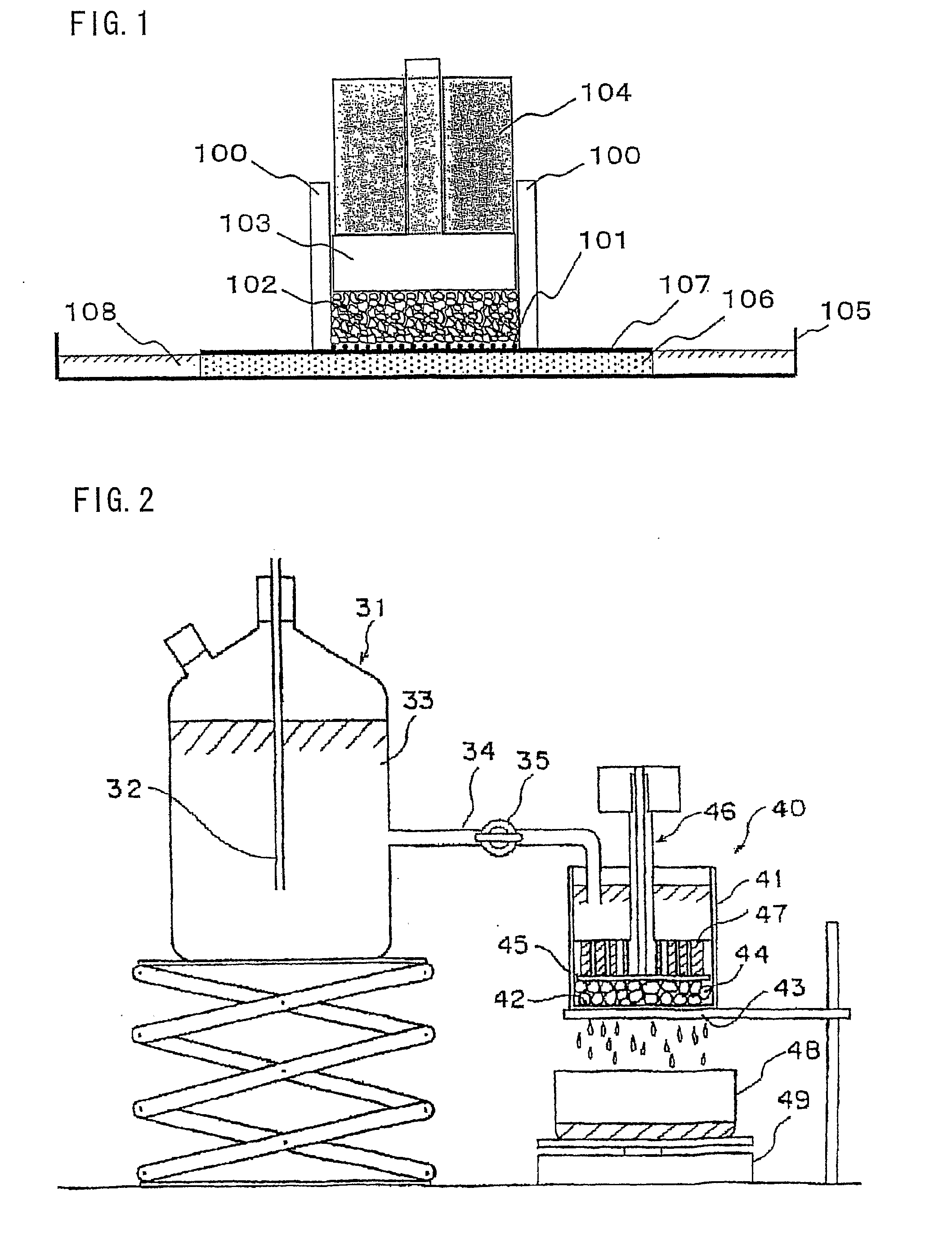 Water absorbing agent and production method thereof