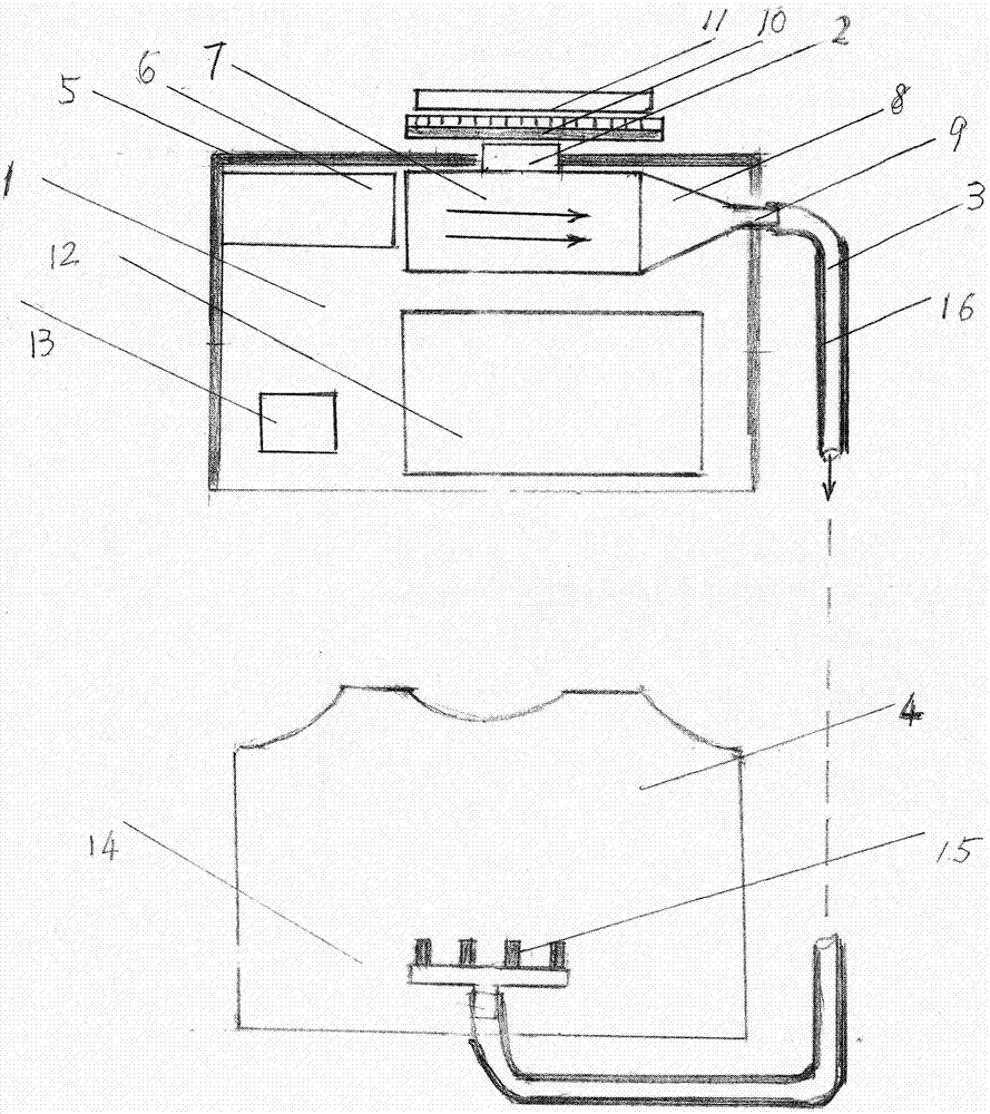 Semiconductor cooling suit