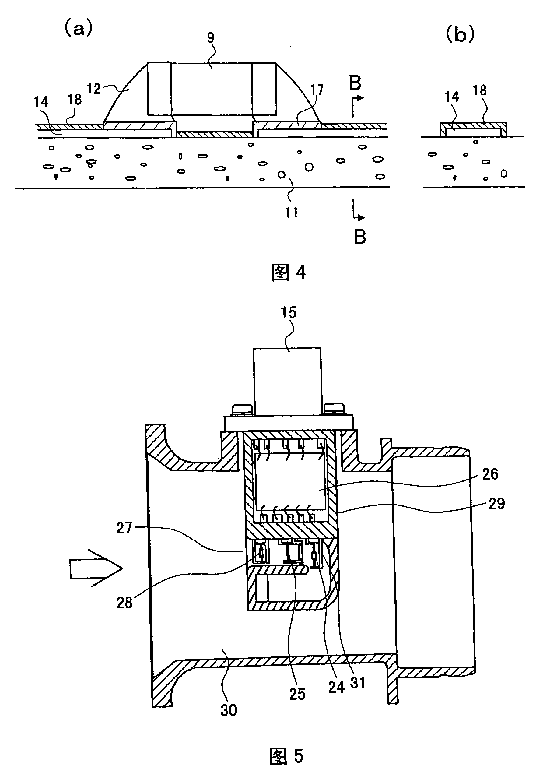 Electronic device installed in an engine room