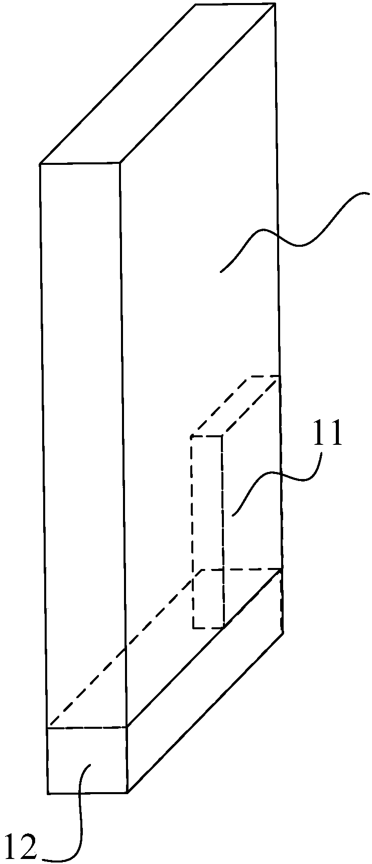 Integrated system of transmission and transformation project data storage device