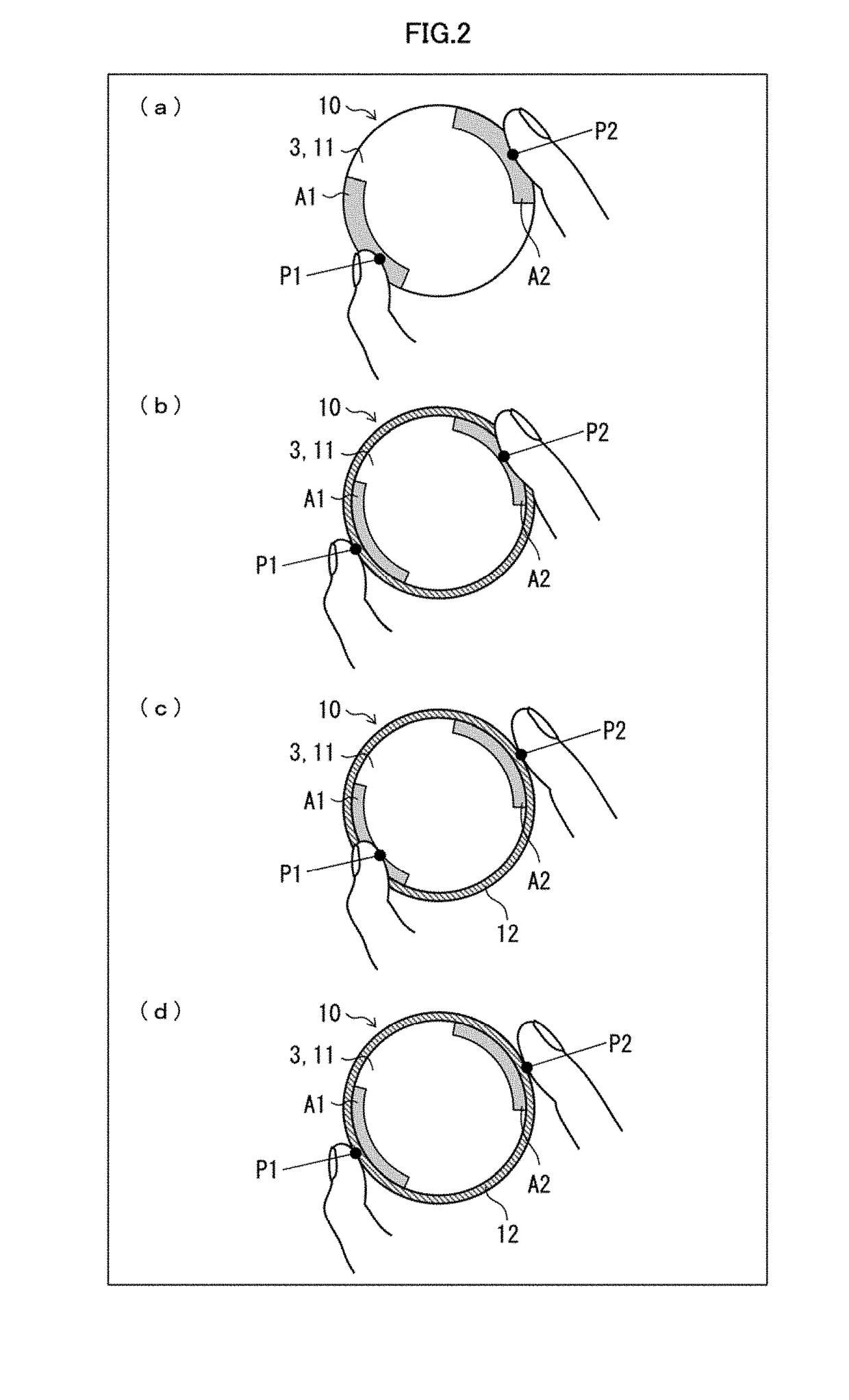 Input device, wearable terminal, mobile terminal, method of controlling input device, and control program for controlling operation of input device