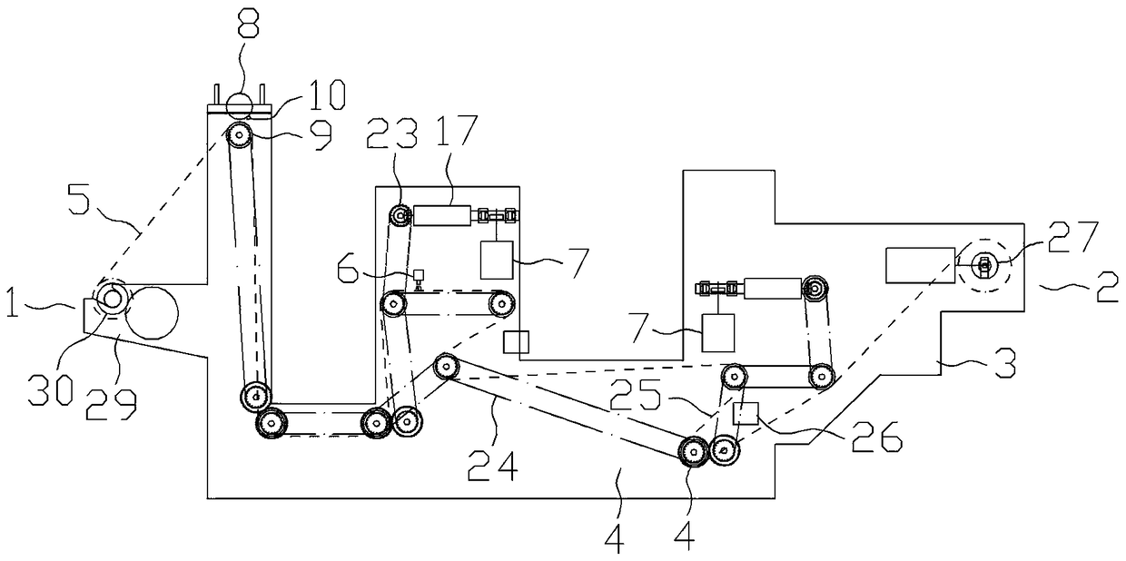 Seed film tape maker