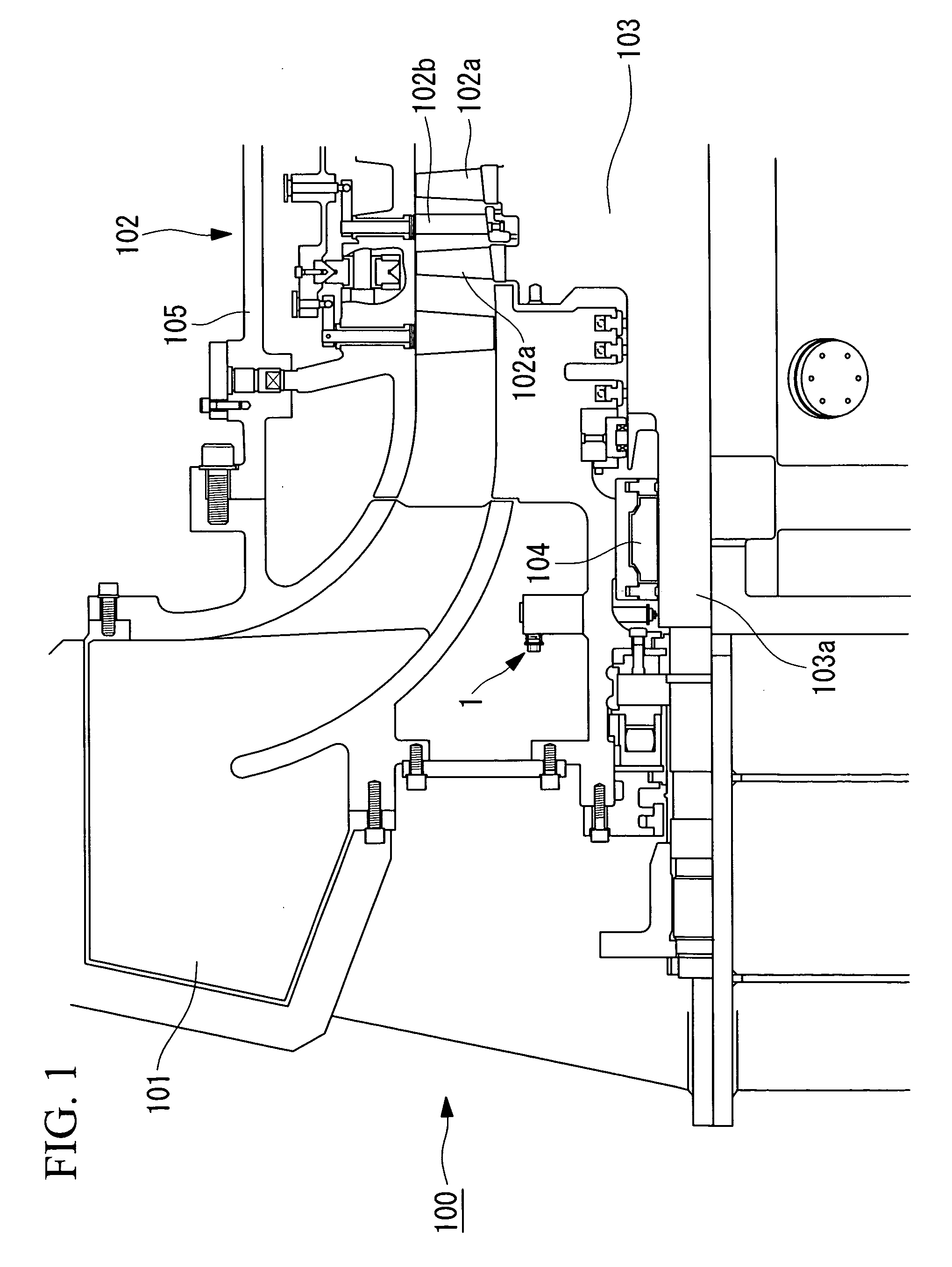 Vibrometer mounting mechanism